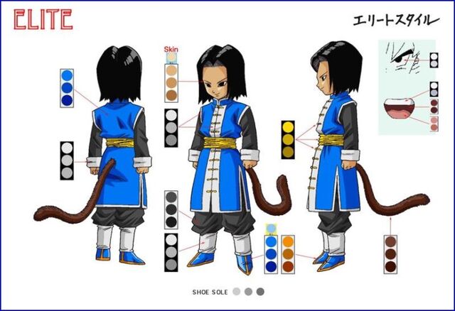 File:743px-Dragonheroes elite big.jpg