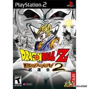 2budokai.jpg