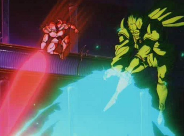 File:SanshoBeam.png