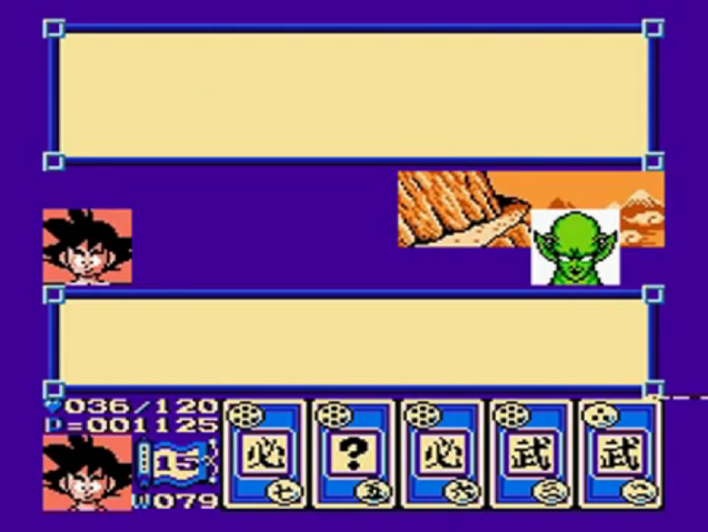 File:GokuMeetsKPiccolo(DB3).png