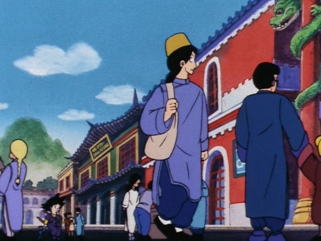 File:ChenCity2.png