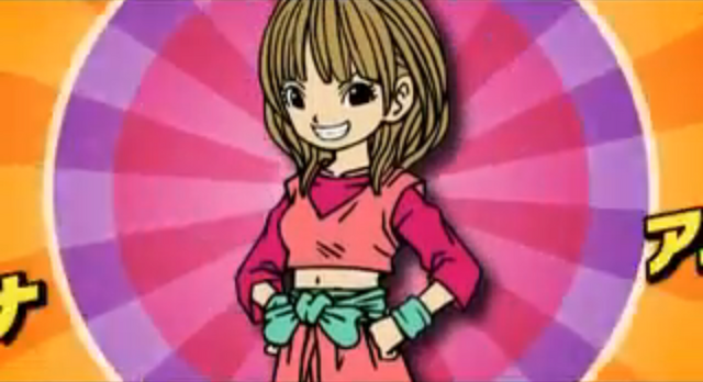Arquivo:Akina(DBH).png