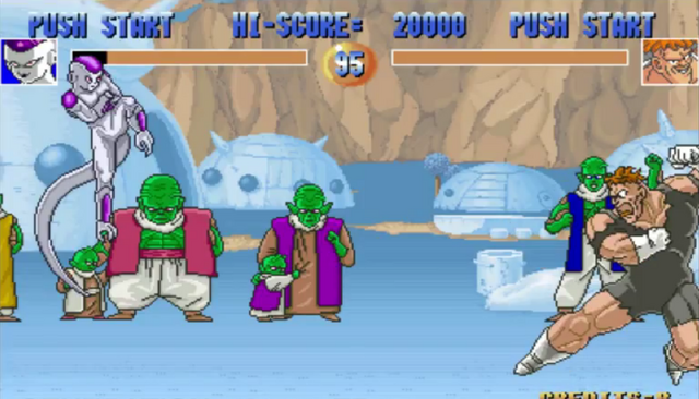 File:DBZA-13.png