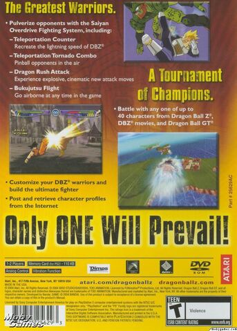 File:Budokai 3 1.jpg