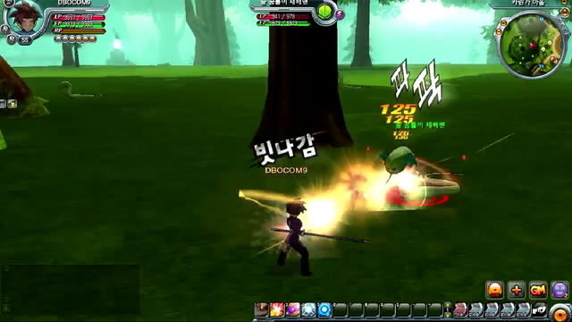 File:SpinRush(DBO).png