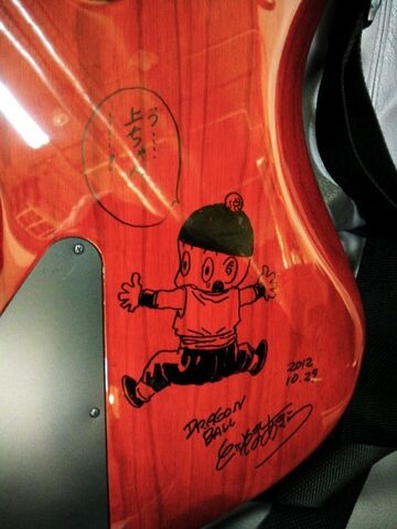 File:UeChanChiaotzu.jpg