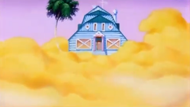 File:OWBar.png