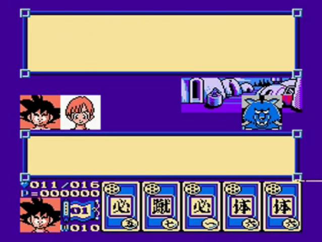 File:Goku&BulmaVsBlueBearOolong.png