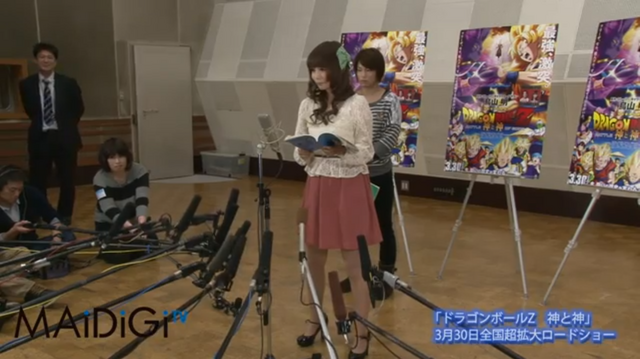 File:Nakagawa&Matsumoto4.png