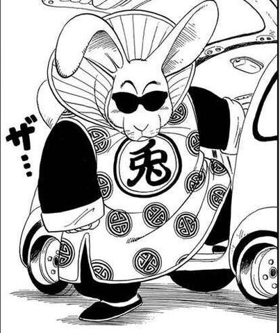 File:Dragon-ball-1695330.jpg