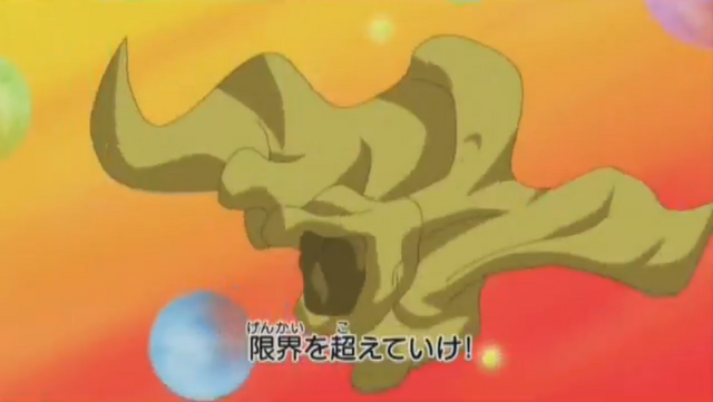 File:DBHTrailer4-18.png
