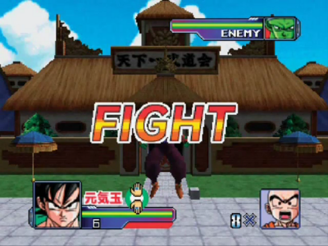 File:SBTK-1.png