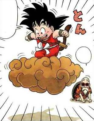 Arquivo:Gokugetskintoun.jpg