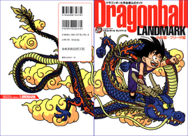 DBLandmarkCover