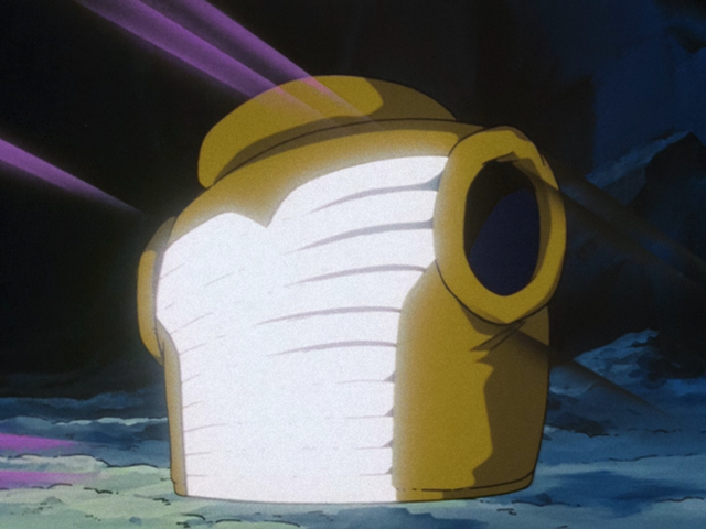 File:ParaProjector.png