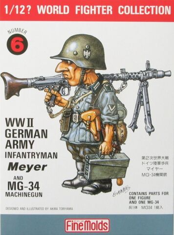 File:WFC6.jpg