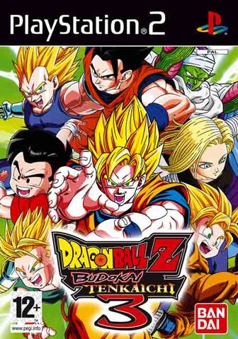 File:Dbz-budokai-3-ps2.jpg