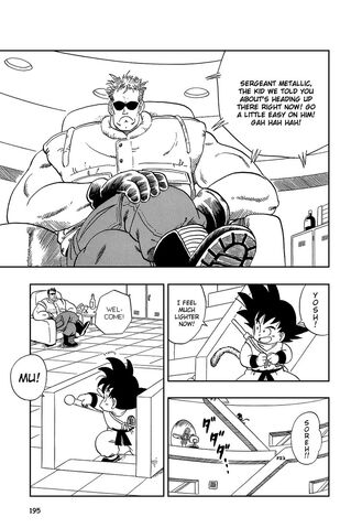 File:Dragon-ball-1696034.jpg