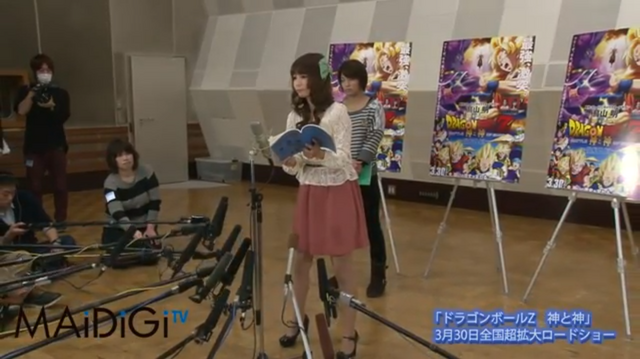 File:Nakagawa&Matsumoto9.png