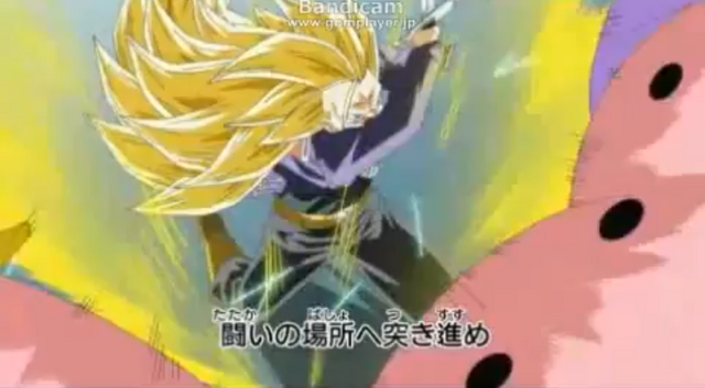 File:DBHTrailer2-33.png