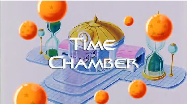 File:Time Chamber.jpg