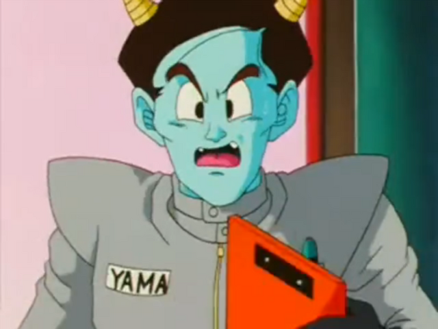 File:YamaOni.png