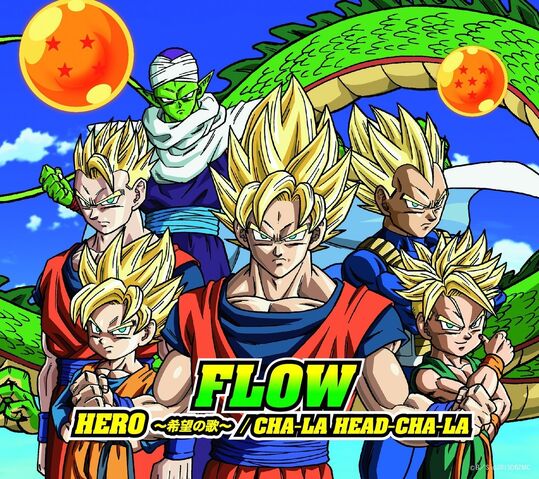 File:FLOWBoGOriginalSoundtrack2.jpg