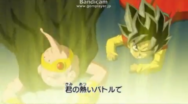 File:DBHTrailer2-19.png
