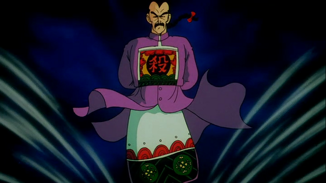 File:GeneralTao.png