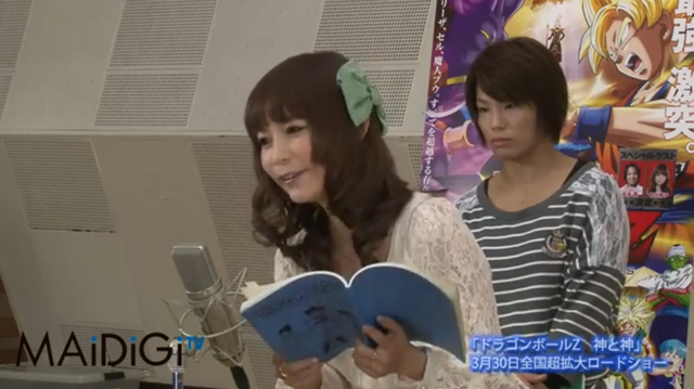 File:Nakagawa&Matsumoto7.png