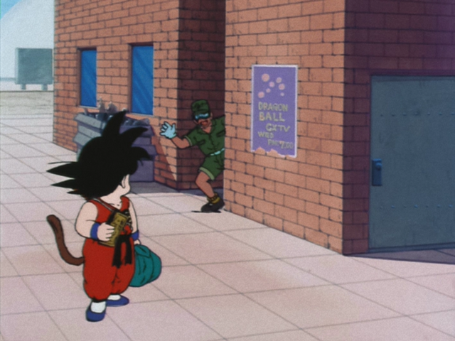 File:DragonBallCity.png