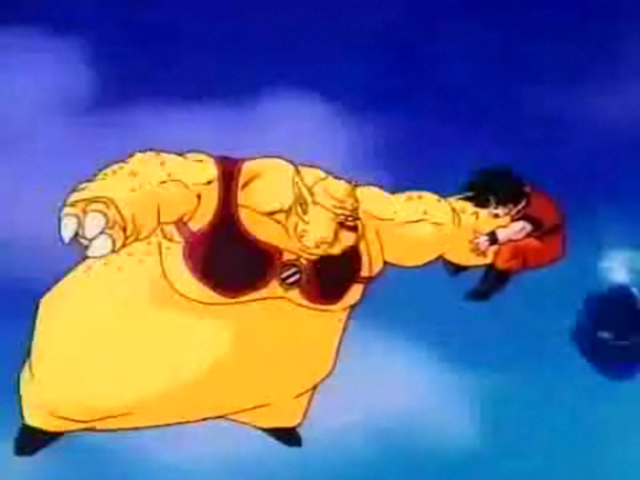 File:MisoFlight.png