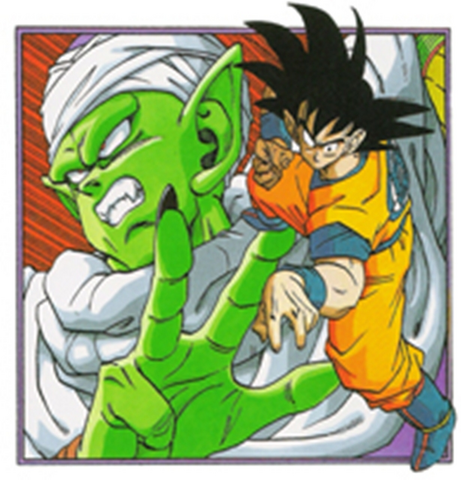Berkas:ChapterPiccoloVsGokuCover.png