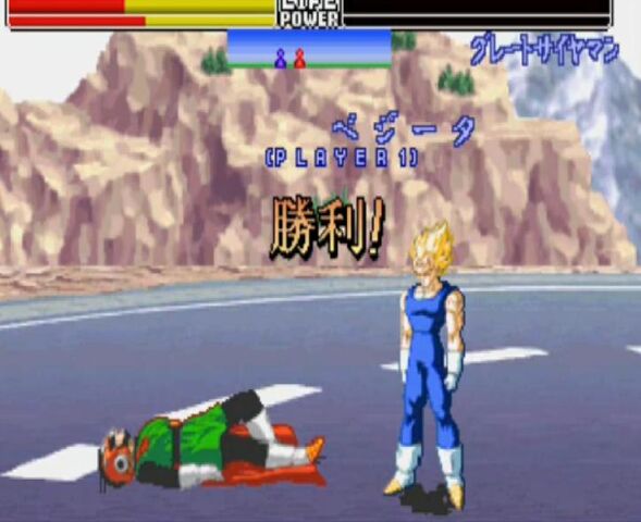 File:Shin butoden 7.jpg