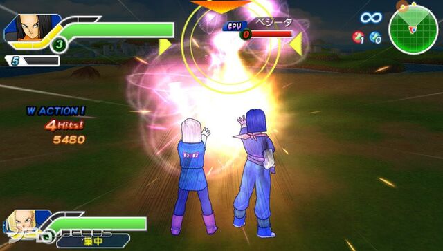 File:DBZ TTT Androids 17 & 18's Accel Dance(View 2).jpg