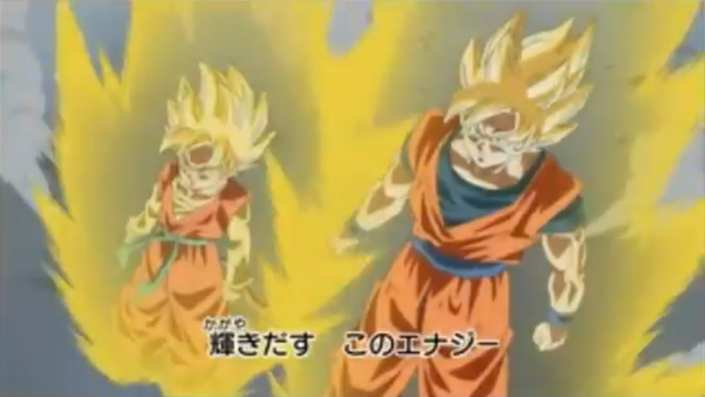File:DBHTrailer6-43.png
