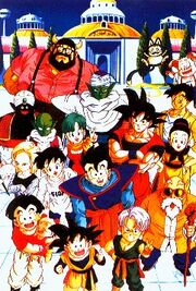EveryoneFromTheMajinBuuSaga