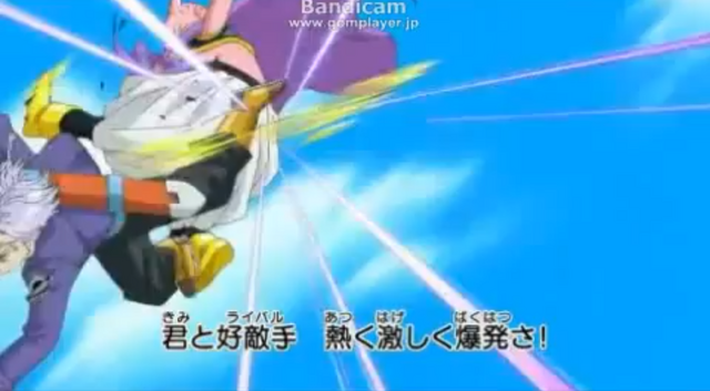 File:DBHTrailer2-14.png