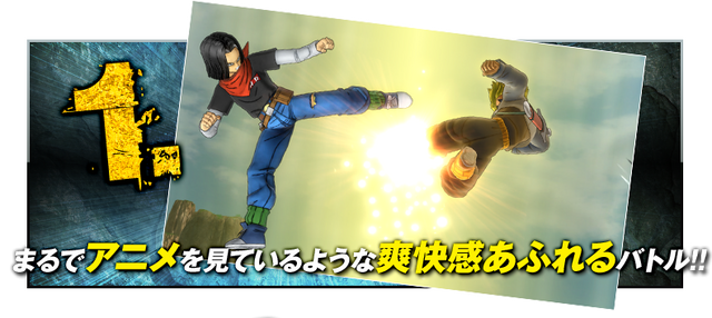 File:Img info01.png
