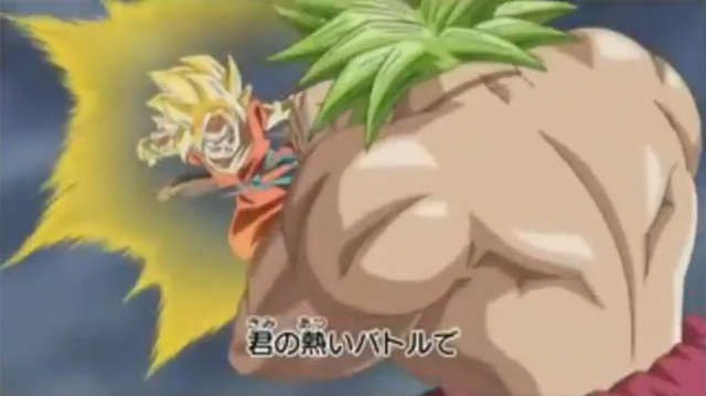 File:DBHTrailer6-33.png