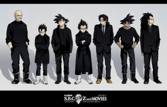 File:712px-CoolGuys.jpg