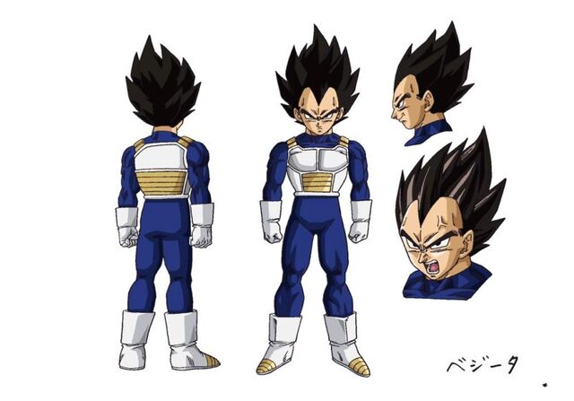 File:Vegeta Concept Art.jpg