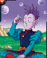 Old Kai | Dragon Ball Wiki | FANDOM Powered By Wikia