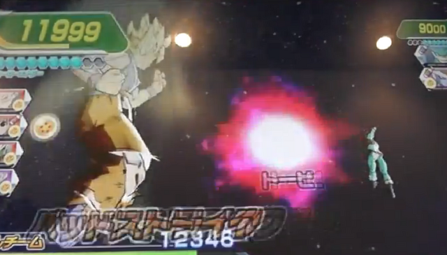 File:BadStrike2.png