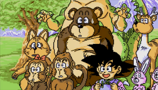 File:ISGD1.png