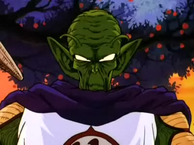 File:KamiFromGView.png