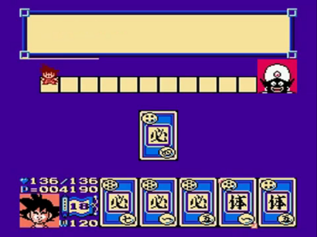 File:PopoTraining(DB3).png