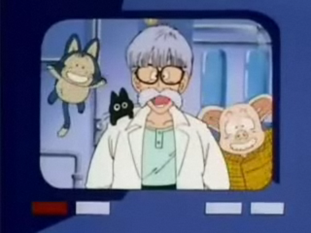 File:BriefGang.png