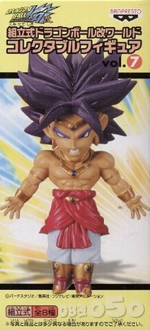File:DWC 50 broly.jpg
