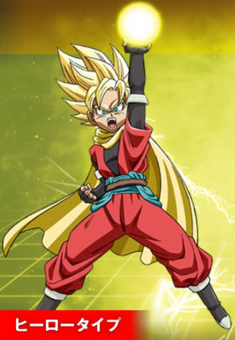 File:DBHGalaxyHero.png
